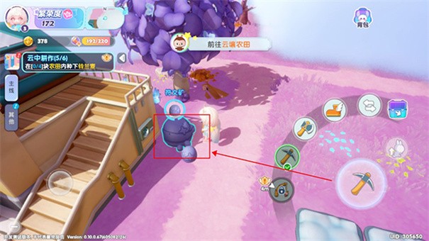 梦想家园泡泡玛特Game mobileTải xuốngv0.10.0 