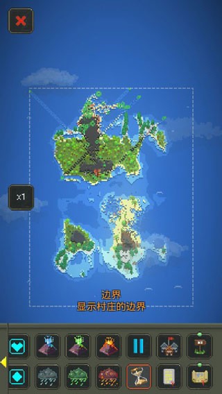 worldbox2023年Mới nhất破解版