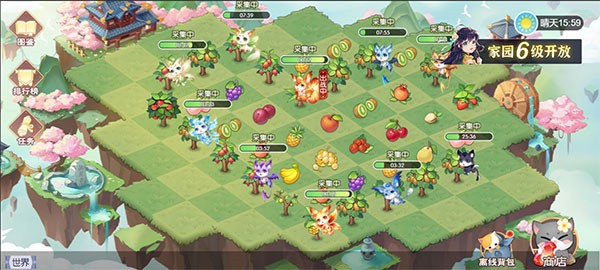 欢乐三国杀旧版này图片3
