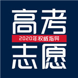 优选高考志愿填报专家Ứng dụng
