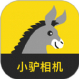 小驴相机Ứng dụng