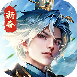 铁杆三国0.1折版