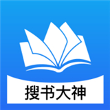 搜书大神Ứng dụng