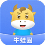 牛蛙圈错题này