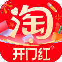 手机淘宝