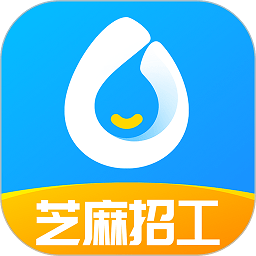 芝麻招工Mới nhất版