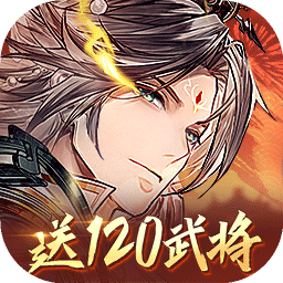 三国志幻想大陆bt版này