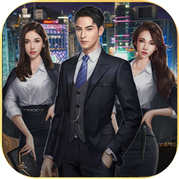 放置地产商Tải xuống