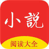 趣m小说