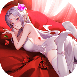 道友请留步福利版