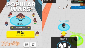 休闲竞技Game mobile