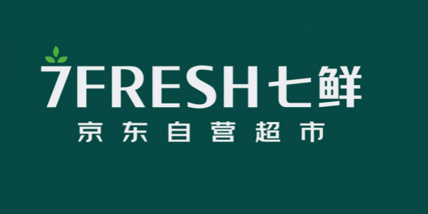 七鲜app版này合集