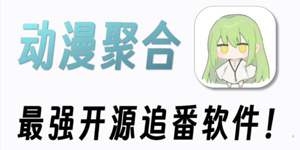 kazumiỨng dụng版này合集