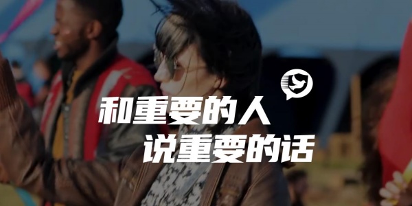 思语app版này大全