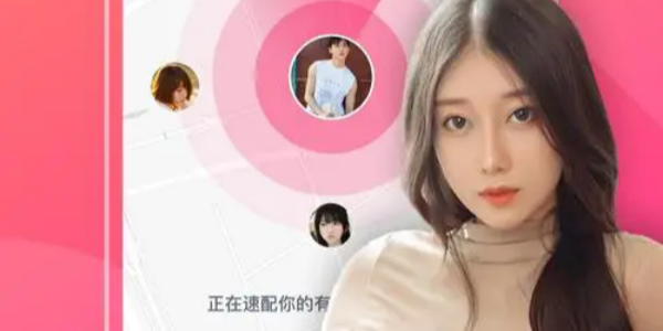 全部免费的聊天giao友Ứng dụng