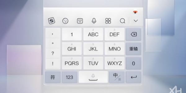 智能输入法app版này合集