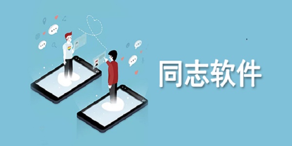 zank蓝色版Tải xuống