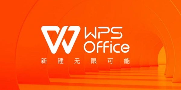 wps officeỨng dụng合集