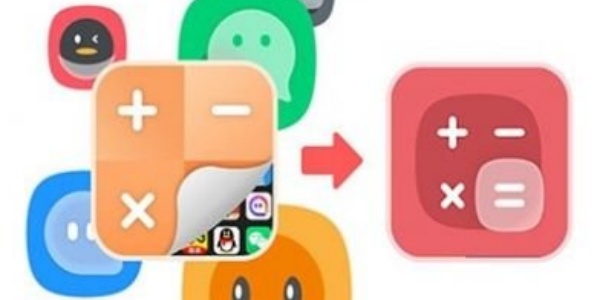 隐藏Ứng dụng的Ứng dụng免费版不用钱