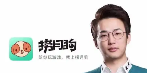 捞tháng狗版này合集